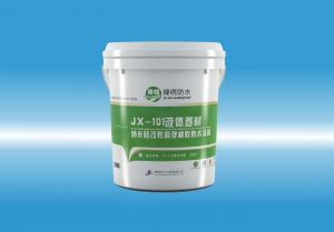 JX-101骚逼舔大鸡巴视频液体卷材（纳米硅改性高弹橡胶防水涂料）